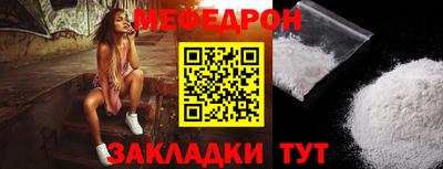 дурь Ипатово