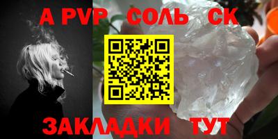 mdpv Ирбит