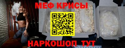 mdpv Ирбит