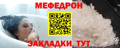 mdpv Ирбит