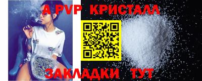 дурь Ипатово