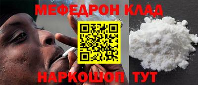 дурь Ипатово