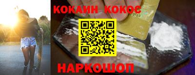дурь Ипатово