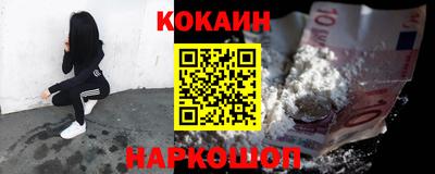 mdpv Ирбит