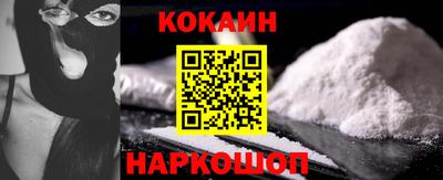 каннабис Изобильный