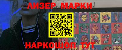 каннабис Изобильный