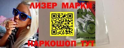 mdpv Ирбит