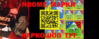 дурь Ипатово