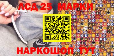 каннабис Изобильный