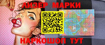 каннабис Изобильный