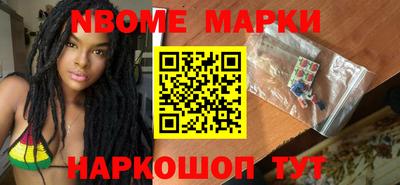 дурь Ипатово
