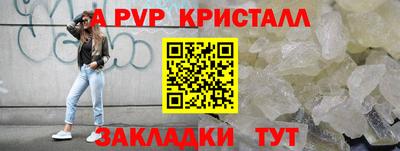 mdpv Ирбит