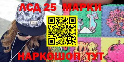 дурь Ипатово