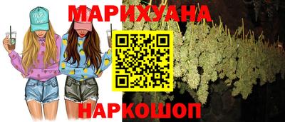 каннабис Изобильный