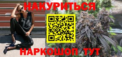 каннабис Изобильный