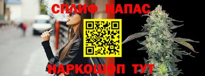 mdpv Ирбит
