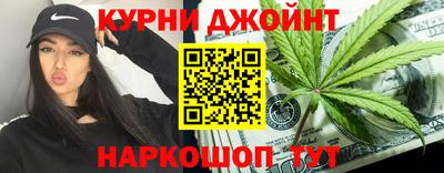 дурь Ипатово