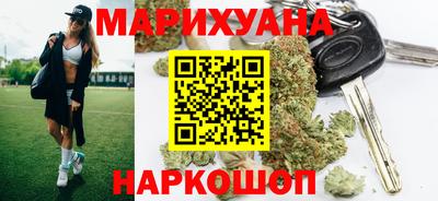 дурь Ипатово