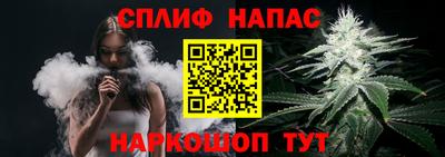 каннабис Изобильный