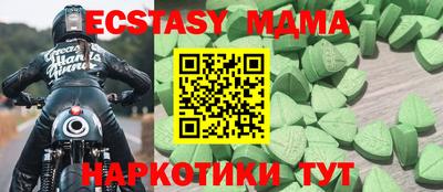 каннабис Изобильный
