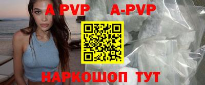 дурь Ипатово