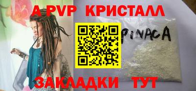 каннабис Изобильный