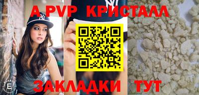 mdpv Ирбит