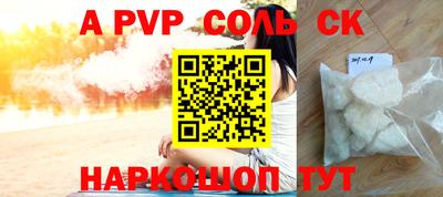 mdpv Ирбит