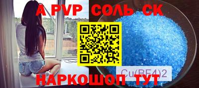 каннабис Изобильный