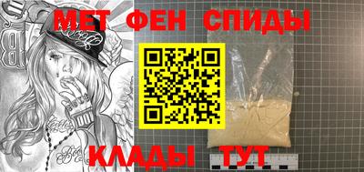 mdpv Ирбит