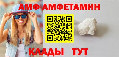 каннабис Изобильный