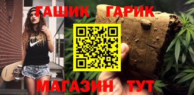каннабис Изобильный