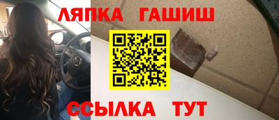 mdpv Ирбит