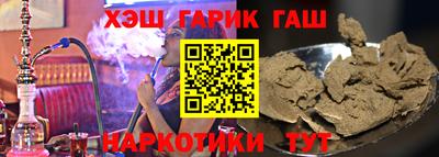 дурь Ипатово