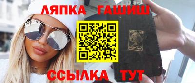 каннабис Изобильный