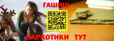 дурь Ипатово