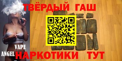 каннабис Изобильный