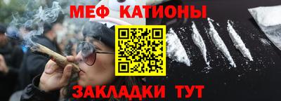mdpv Ирбит