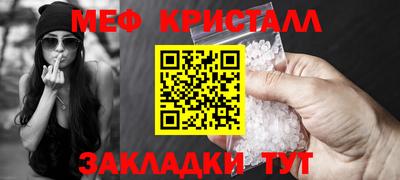 каннабис Изобильный