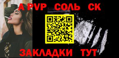 каннабис Изобильный
