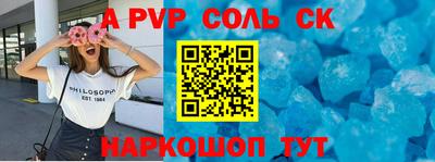 mdpv Ирбит
