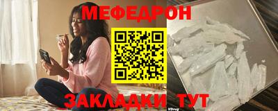 дурь Ипатово