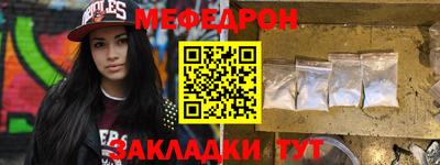 mdpv Ирбит